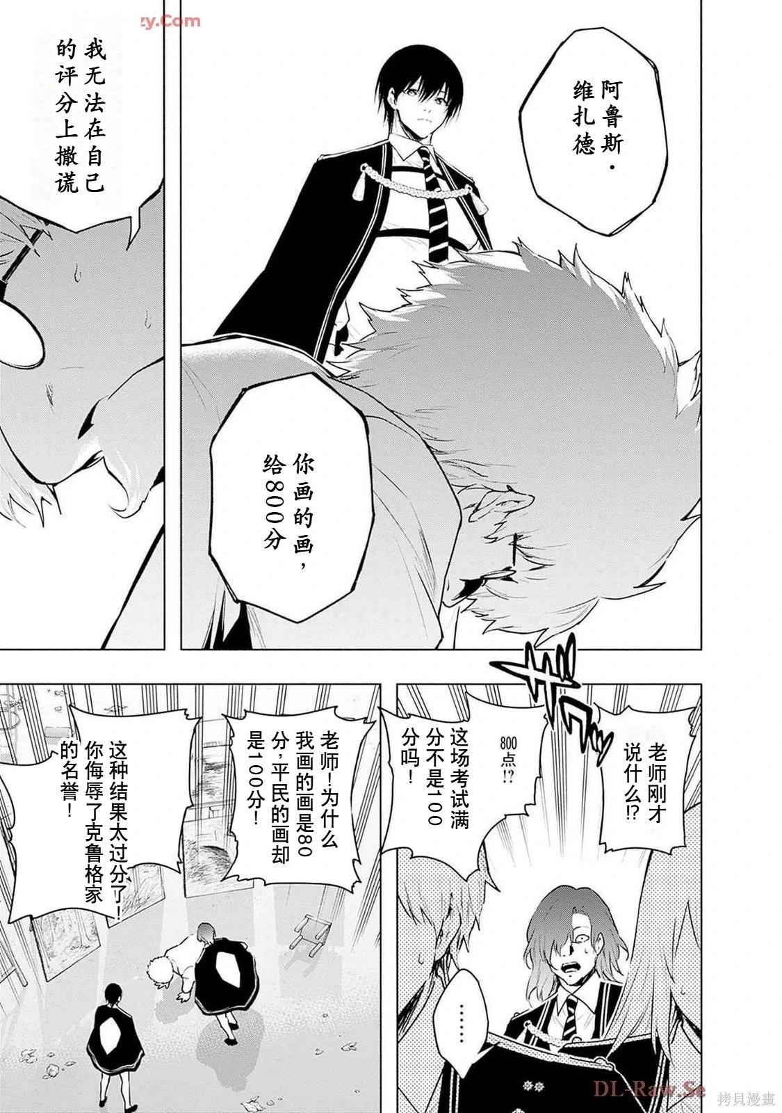 第 55 页