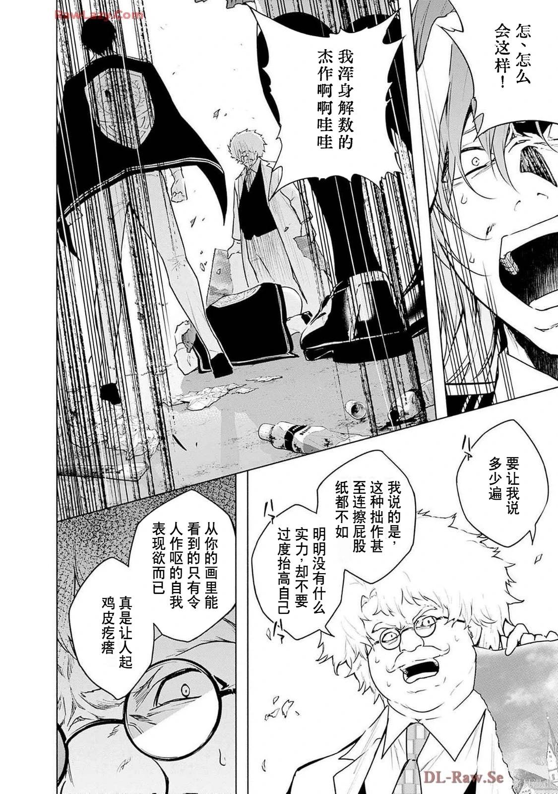第 58 页