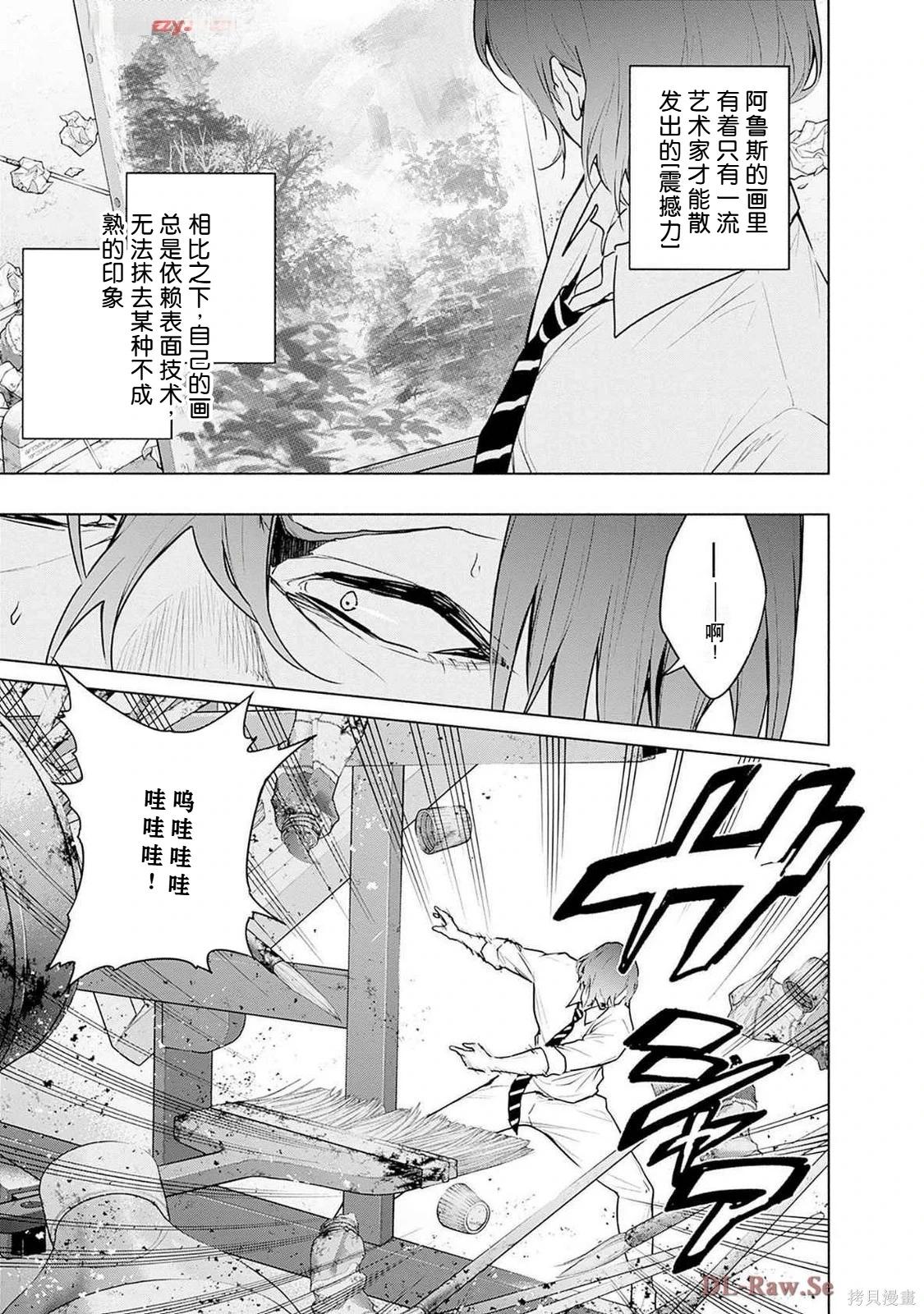 第 63 页
