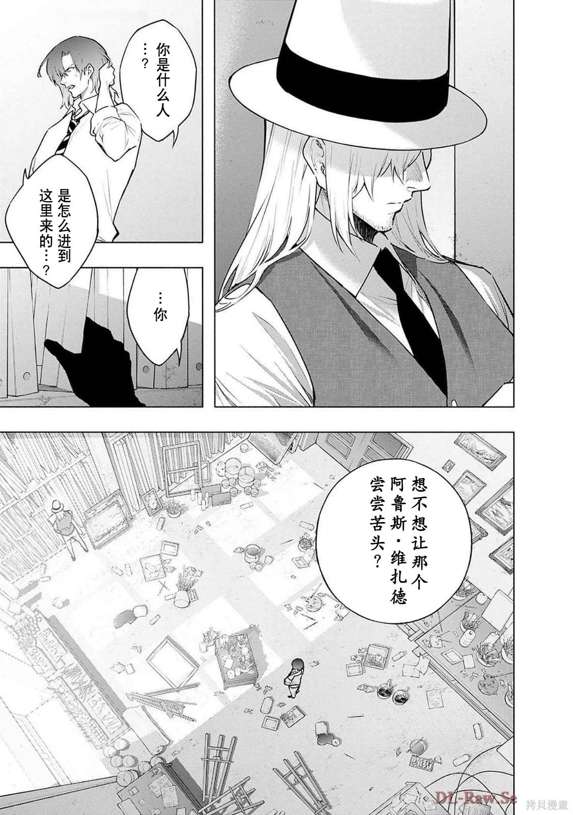 第 65 页