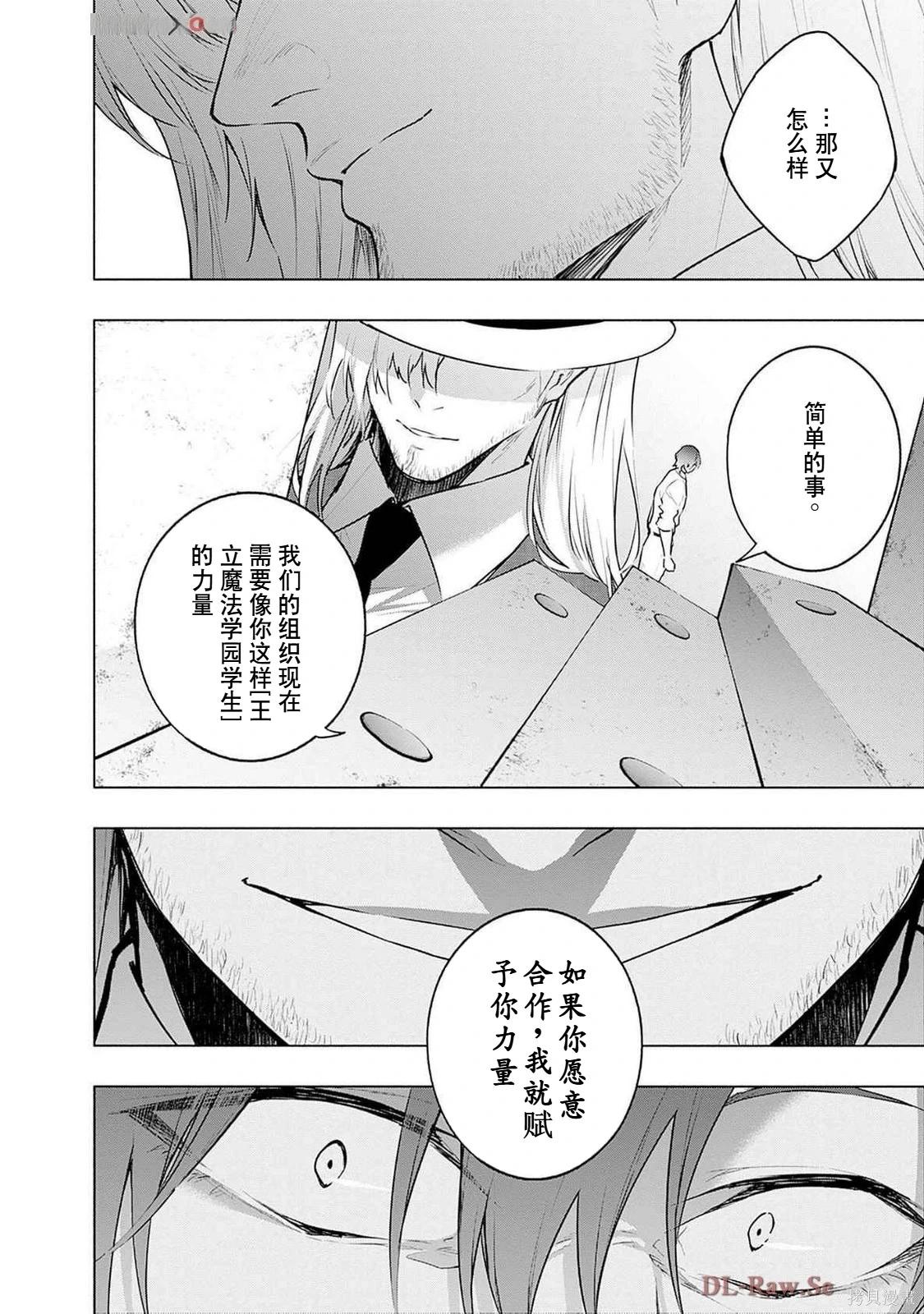第 68 页