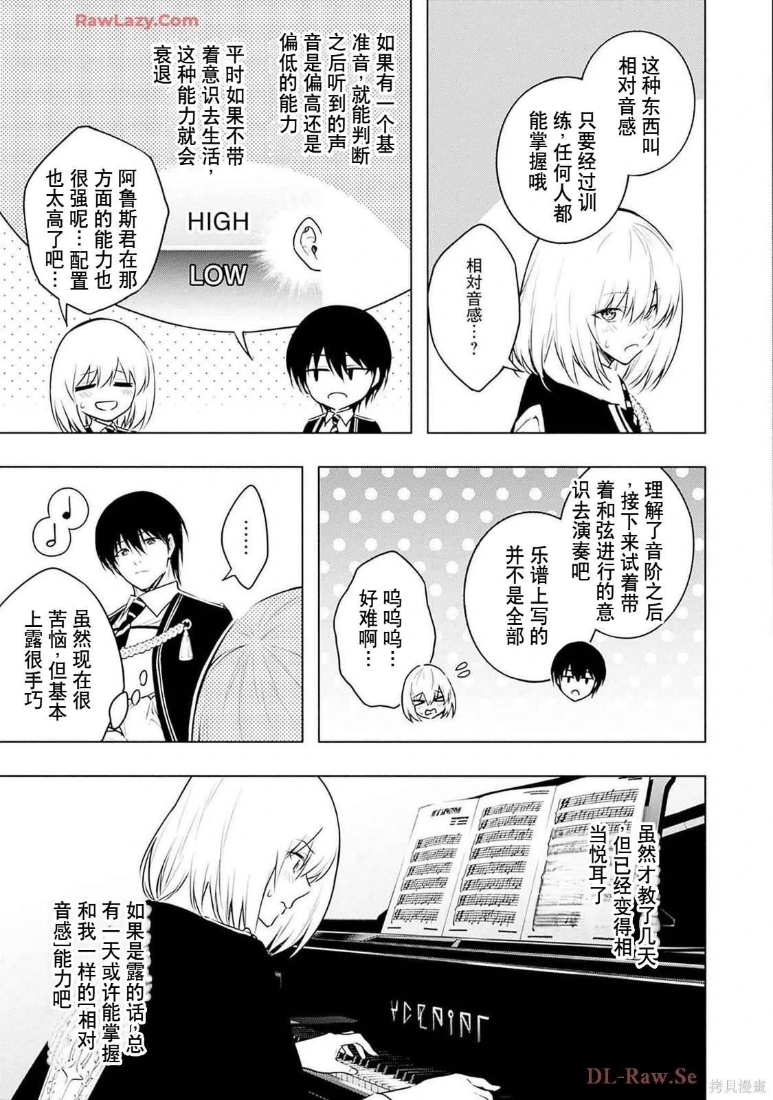 第 75 页