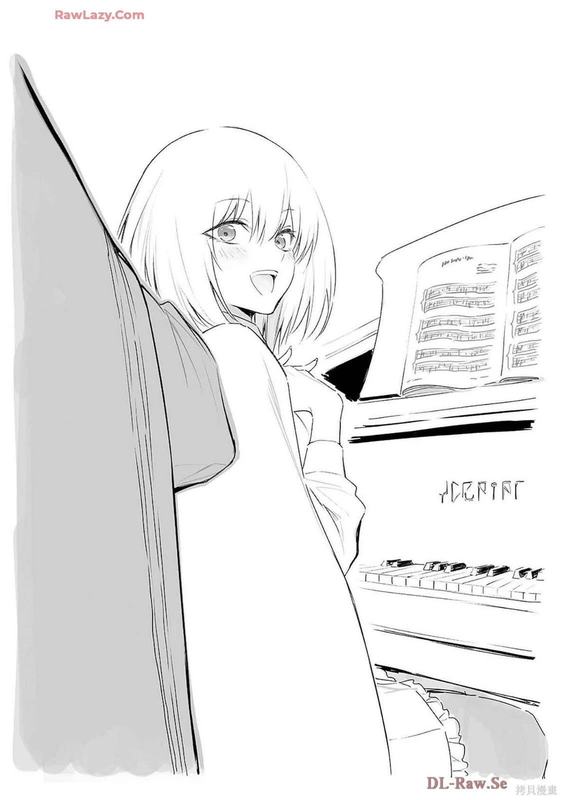 第 79 页