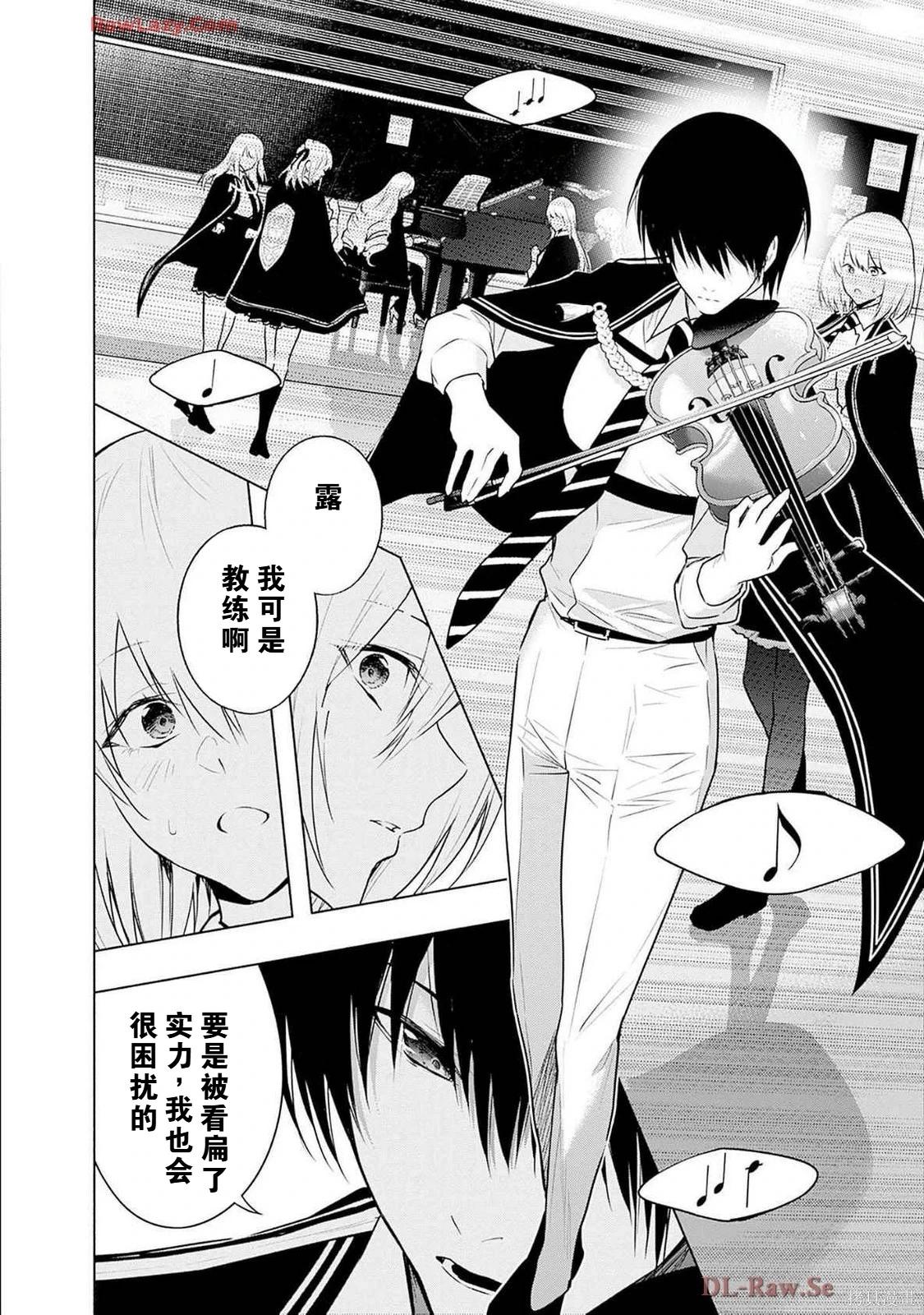 第 90 页