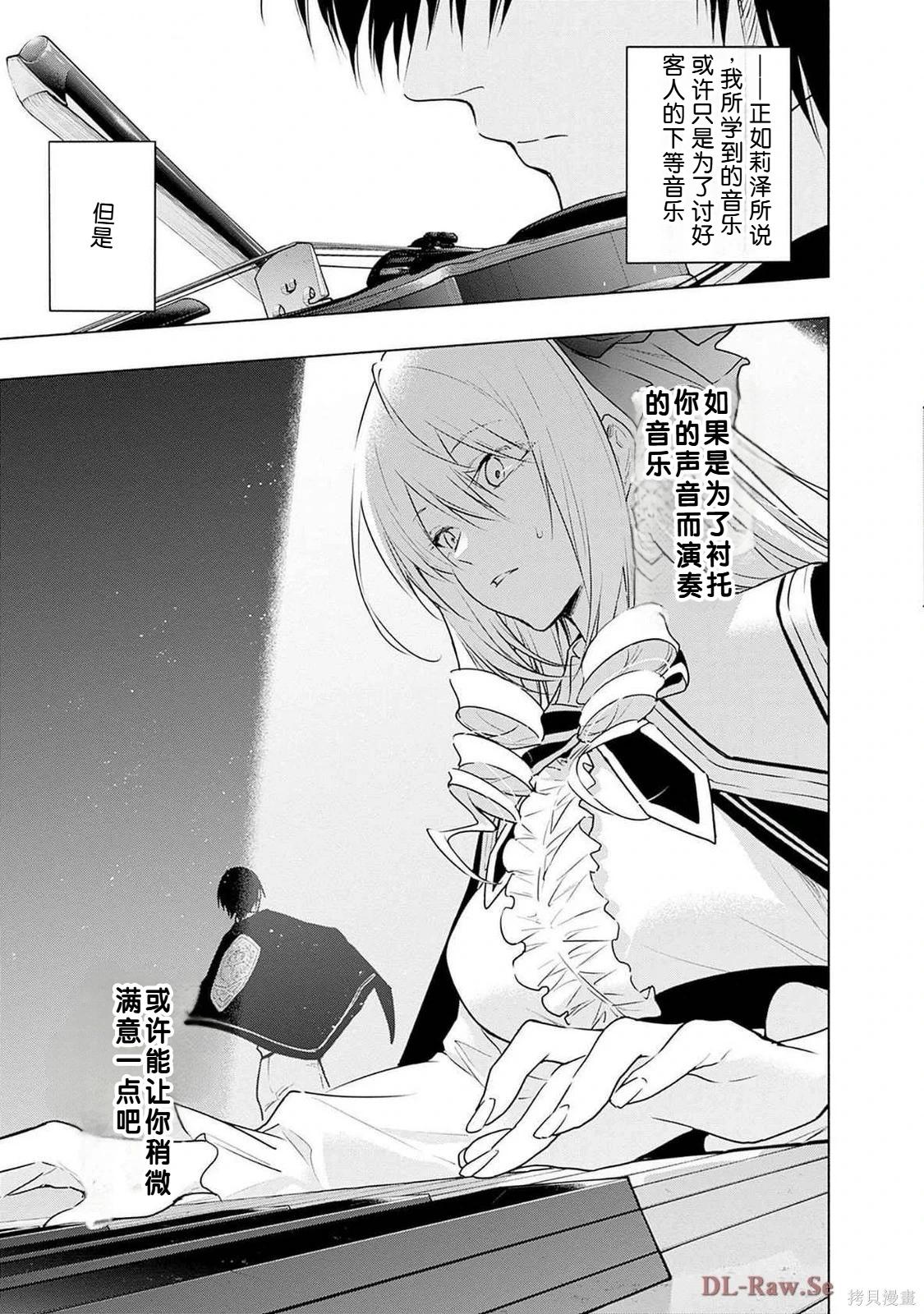 第 93 页