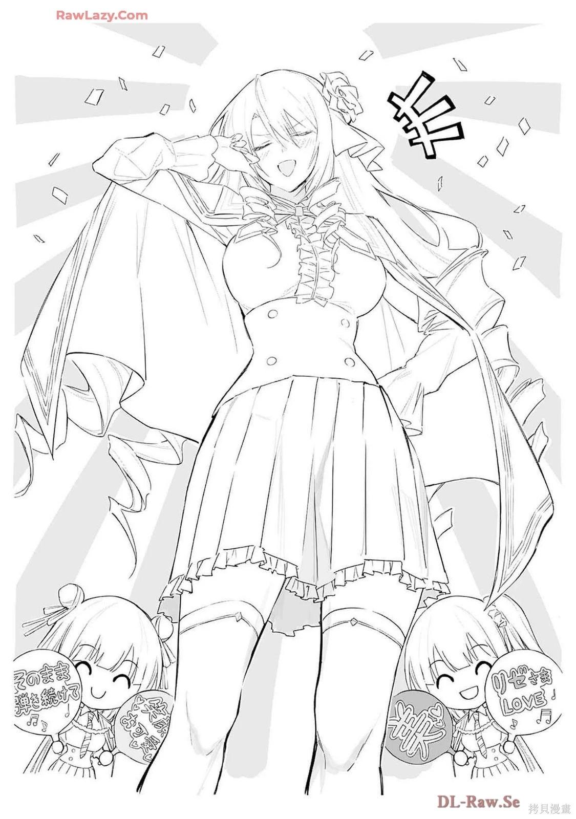 第 99 页
