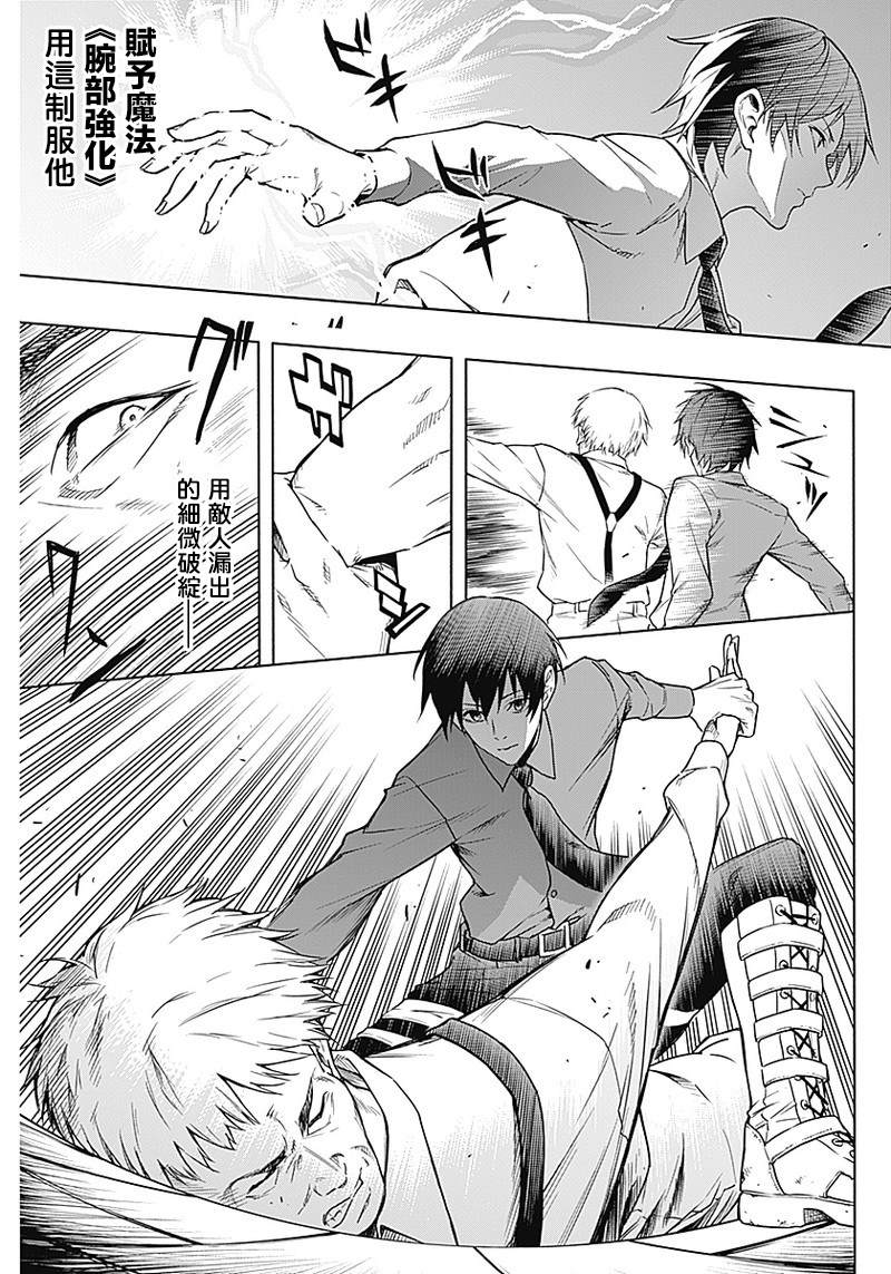 第 17 页