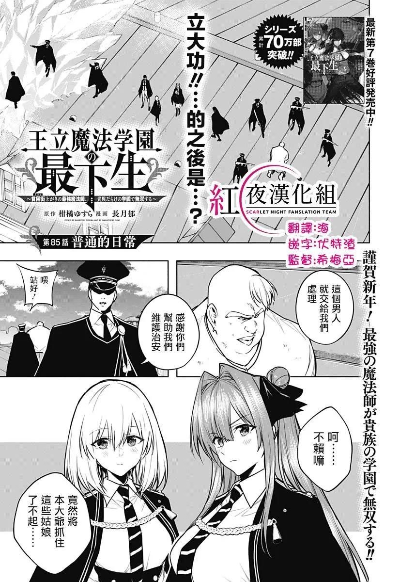 第 1 页