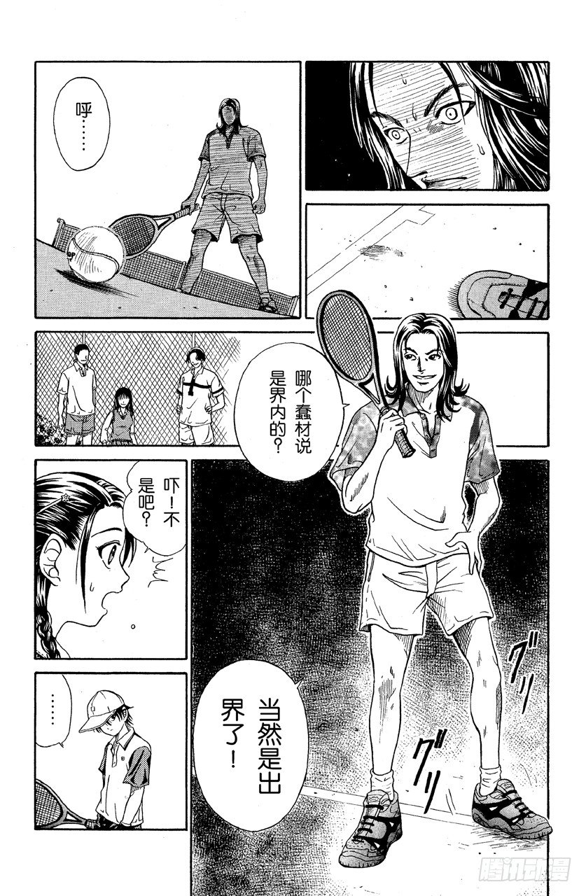 第 40 页