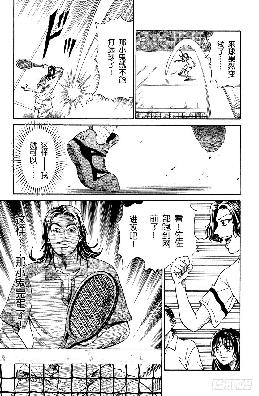 第 42 页
