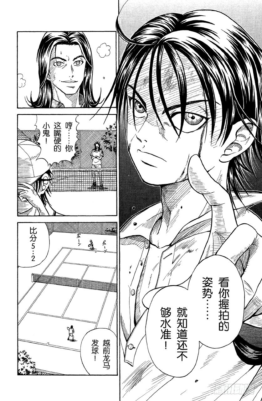 第 47 页
