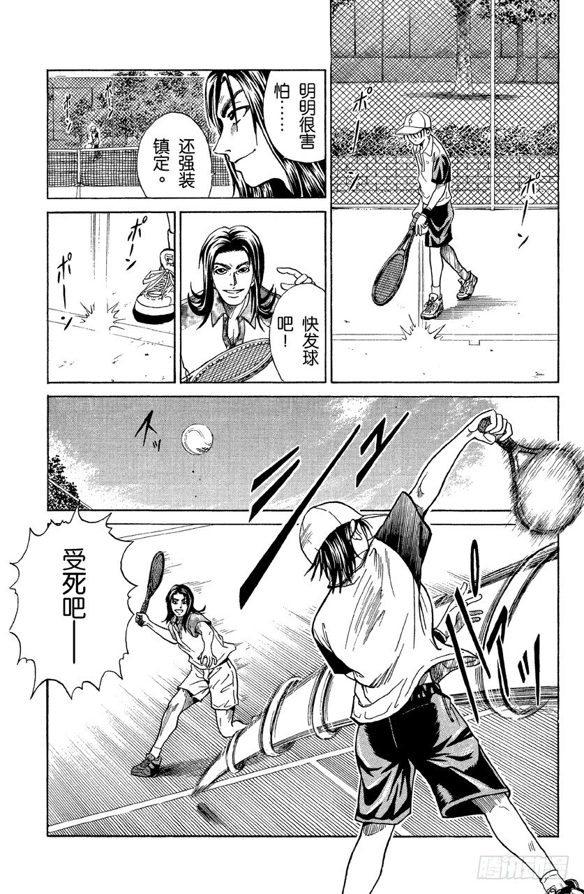 第 48 页