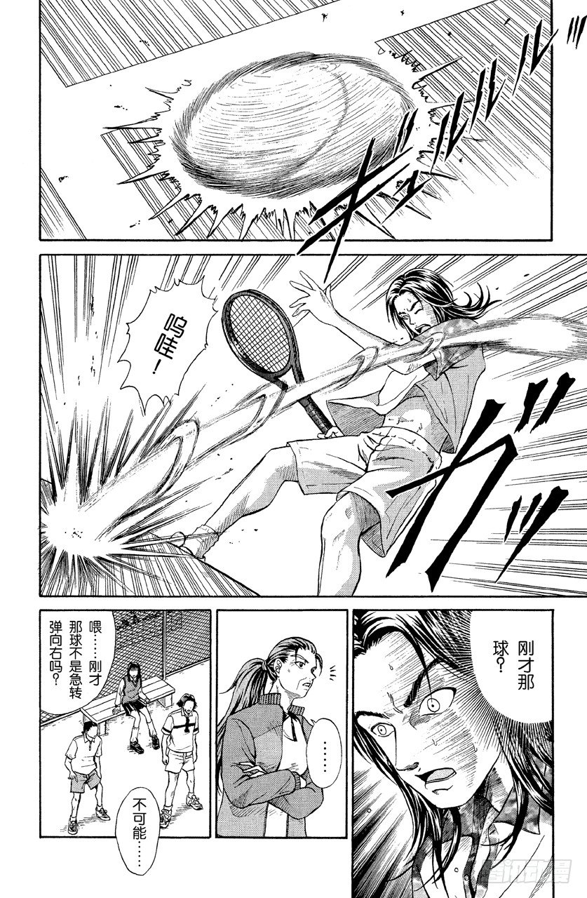 第 49 页
