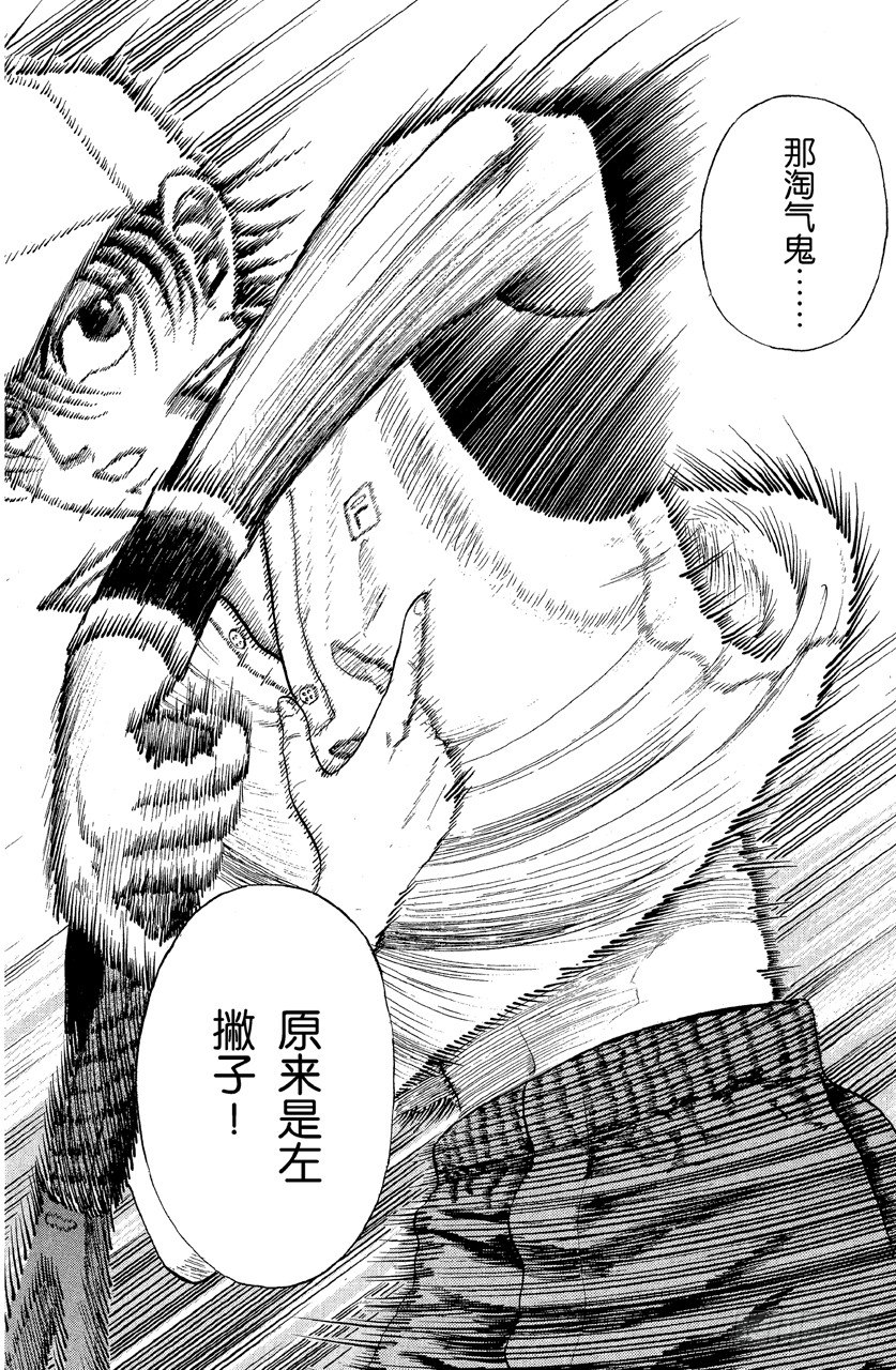 第 57 页