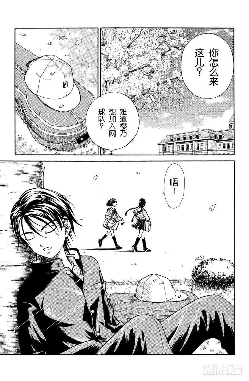 第 60 页
