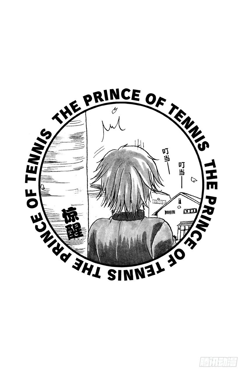 第 61 页