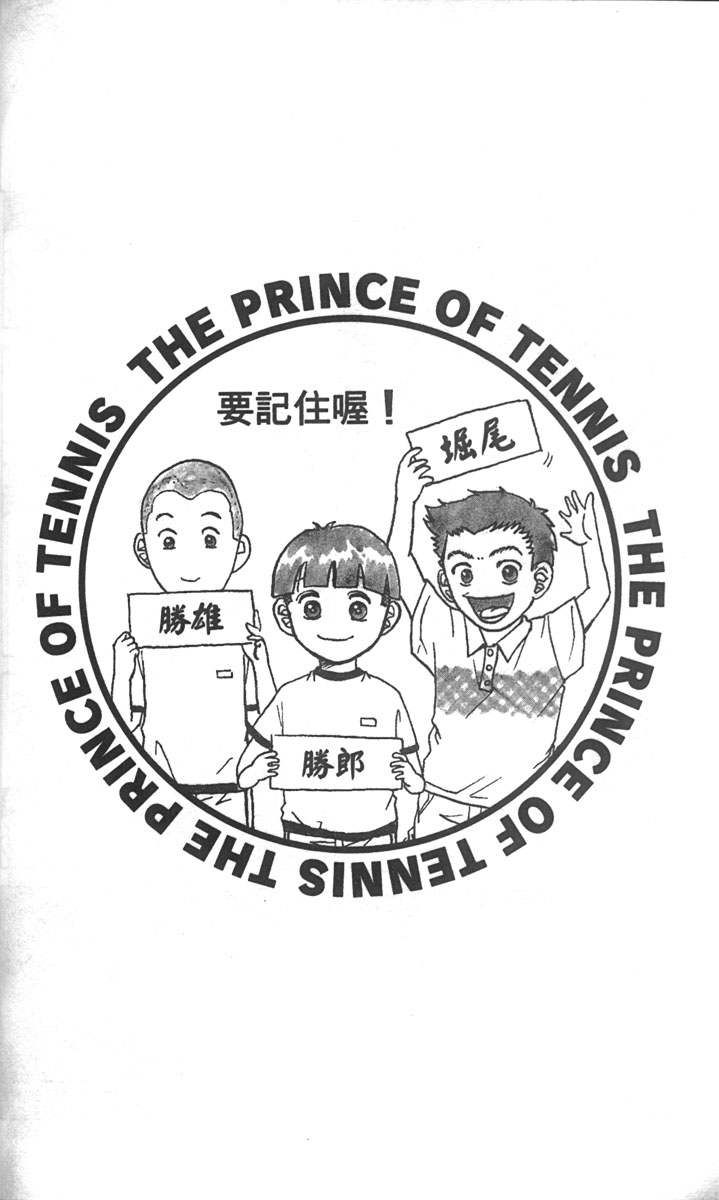 第 102 页