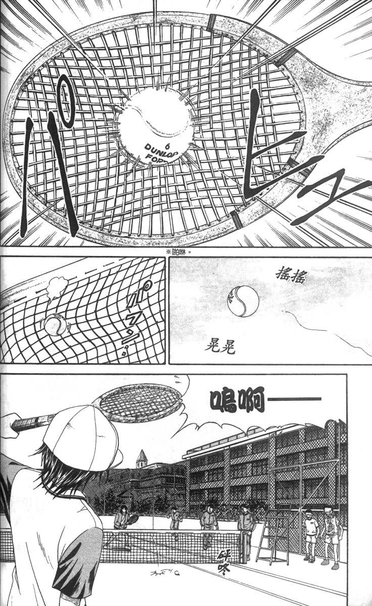 第 147 页
