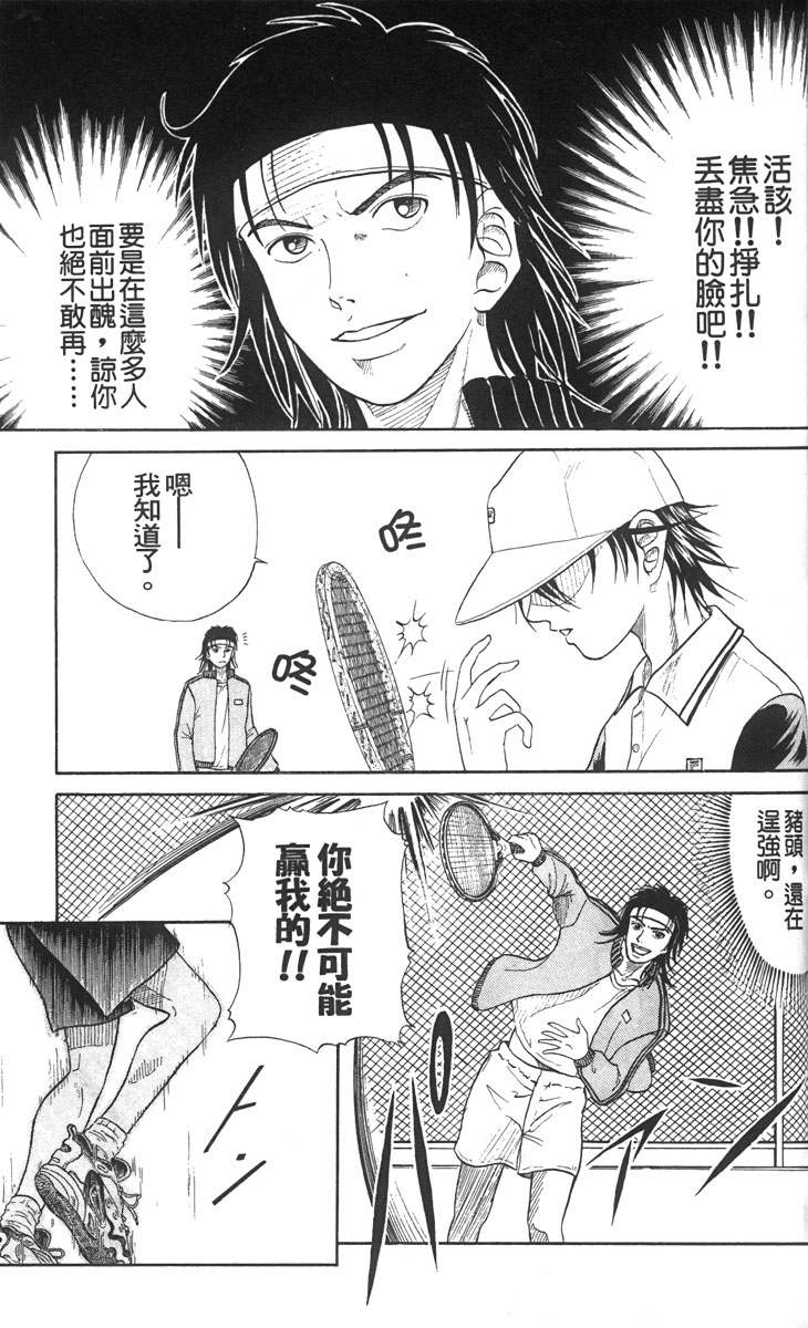 第 150 页
