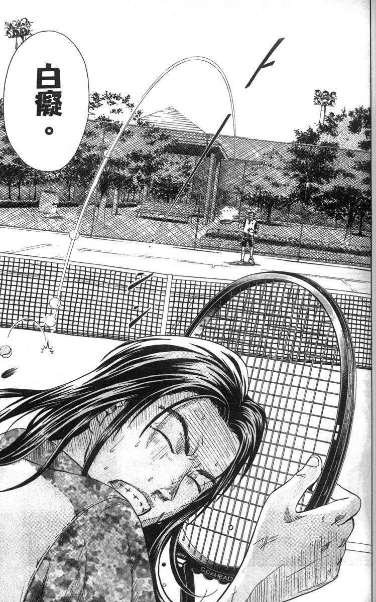第 49 页