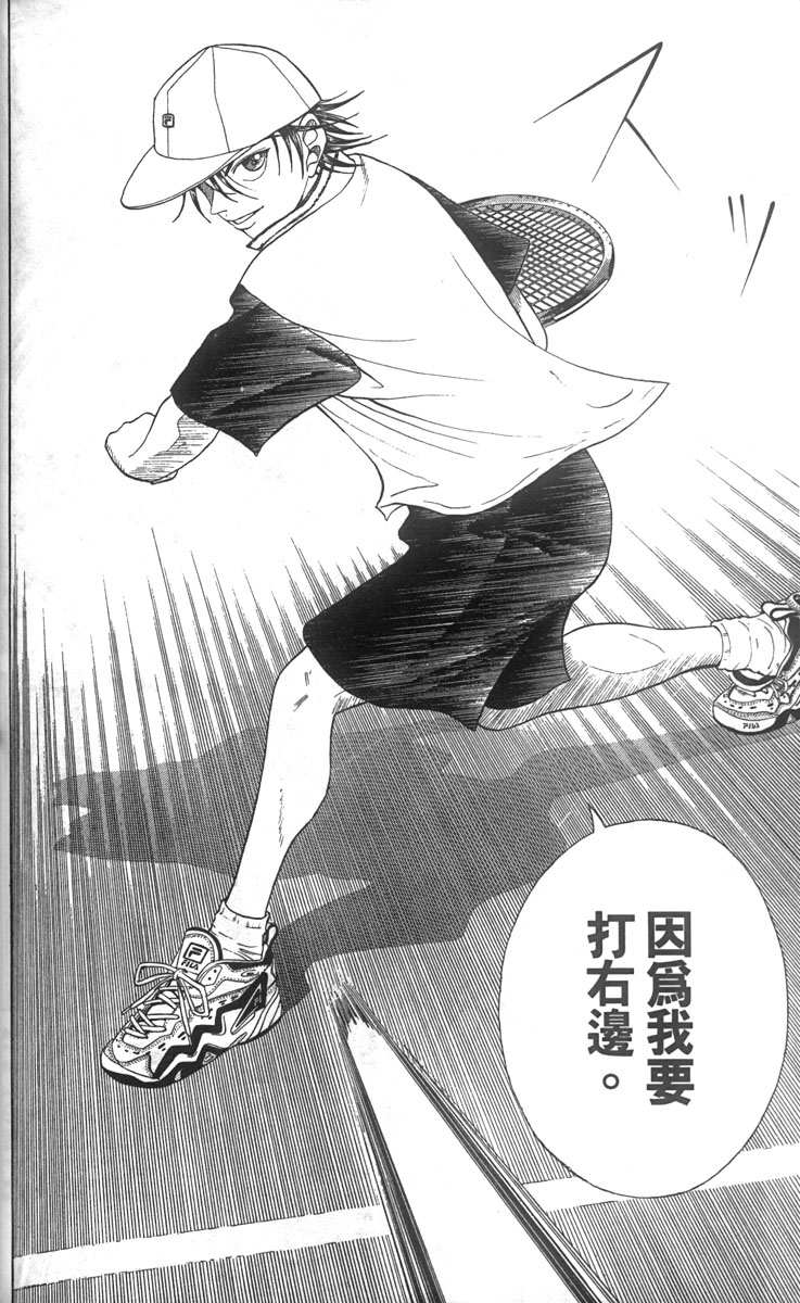 第 128 页