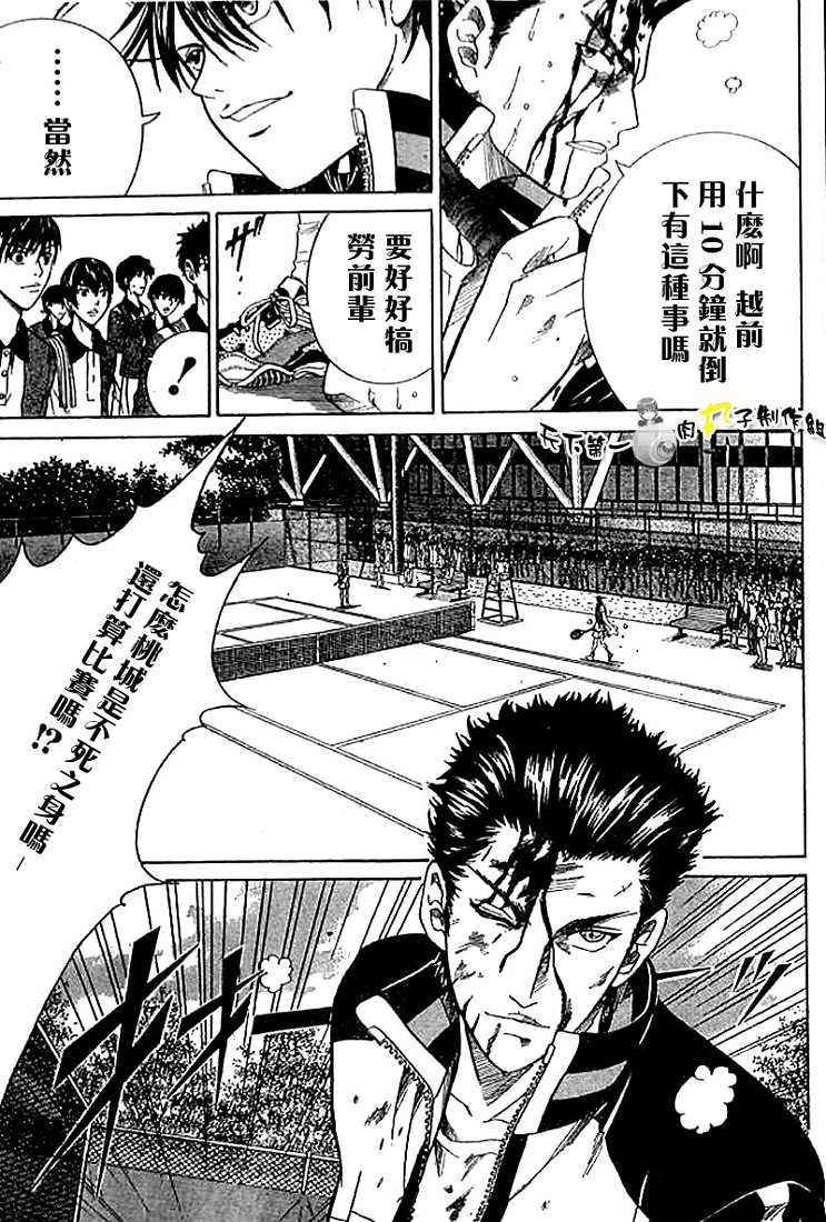 第 58 页