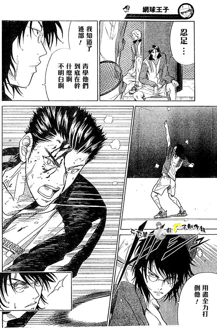 第 59 页