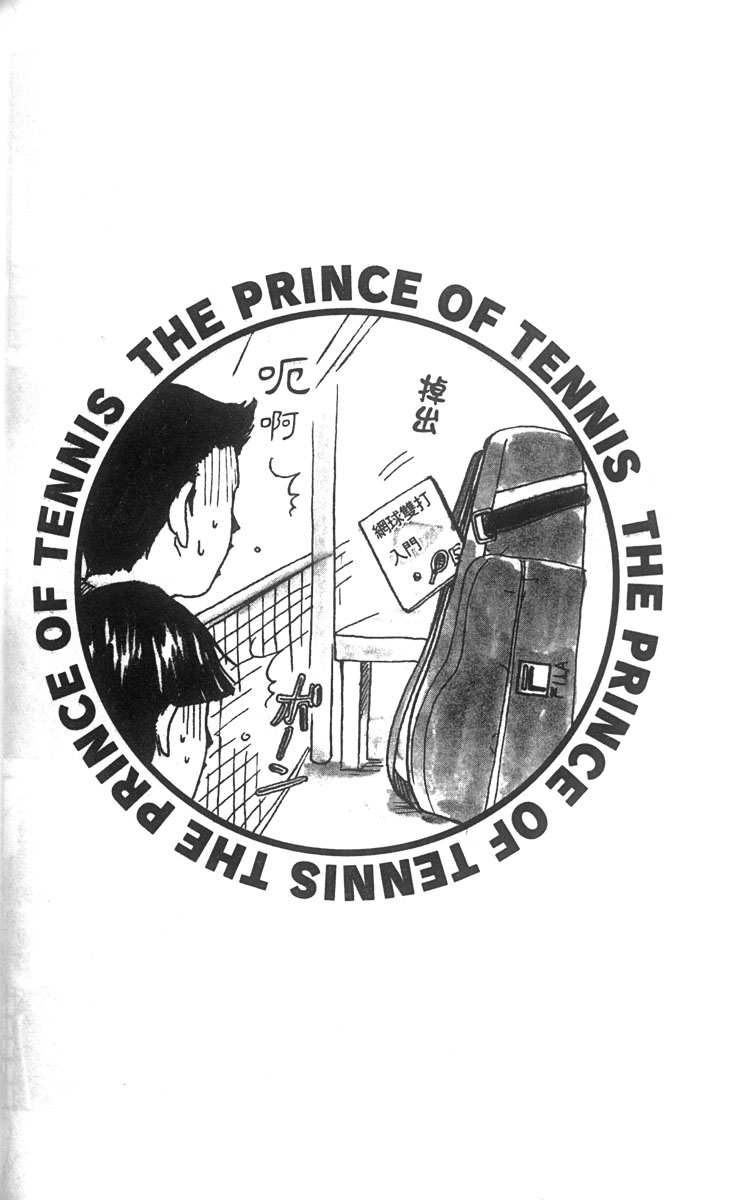 第 113 页