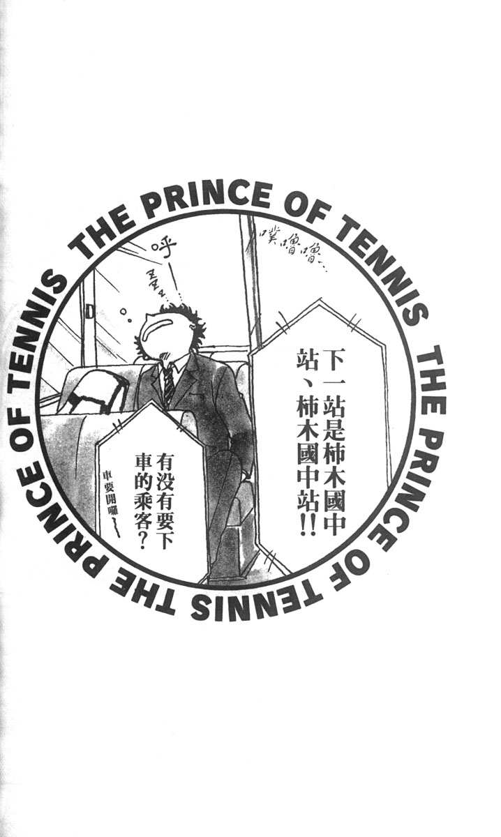 第 58 页