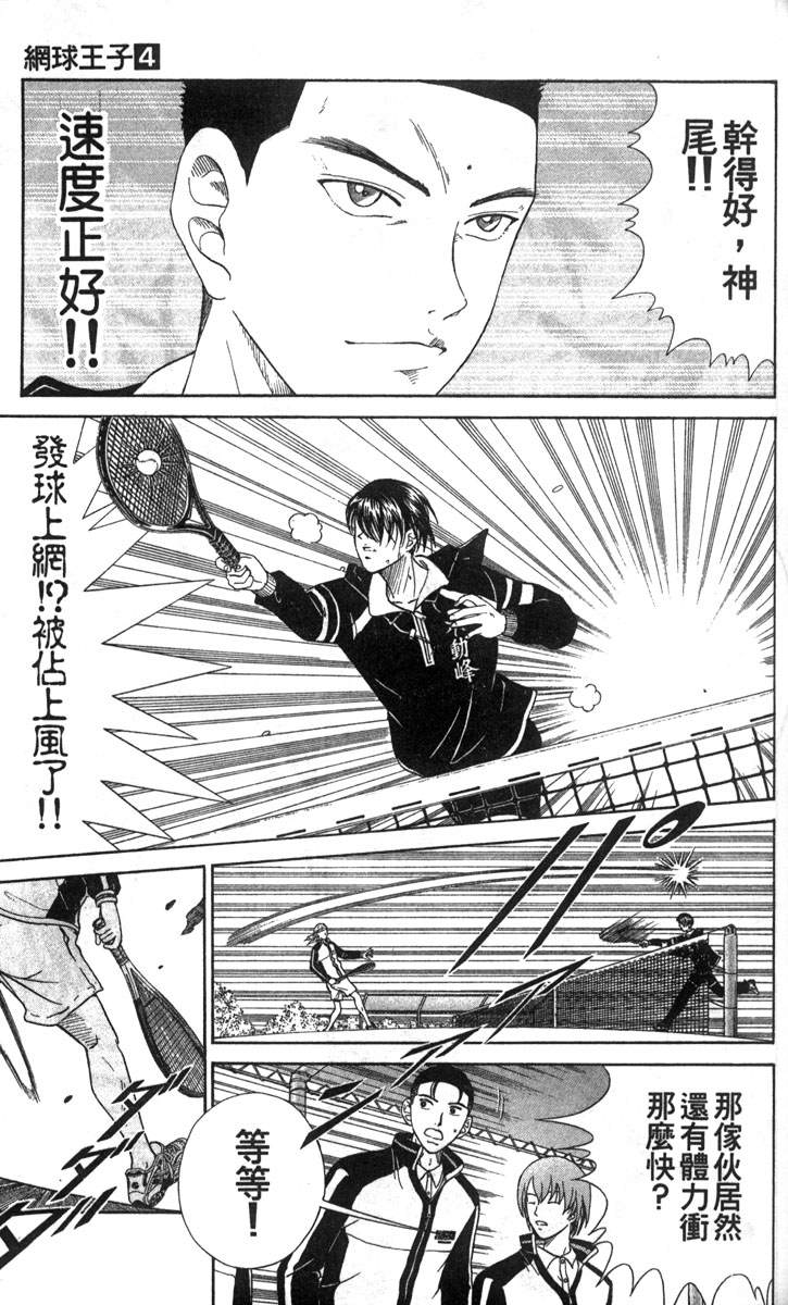 第 152 页