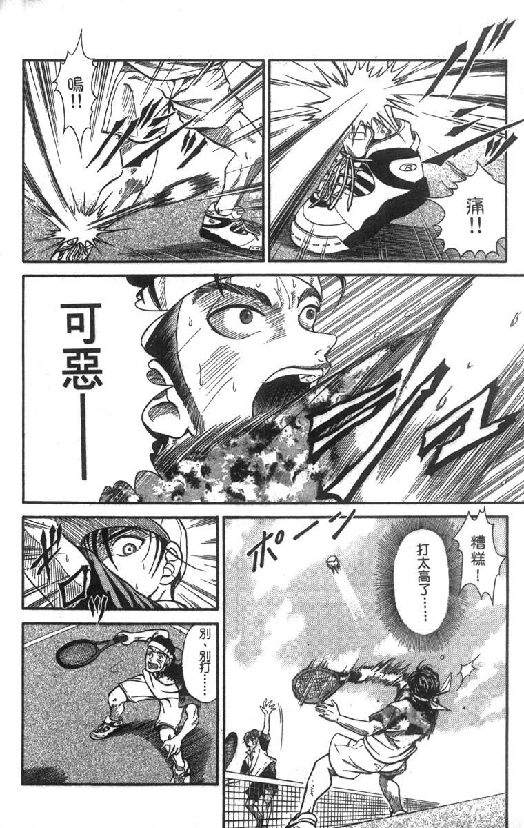 第 189 页