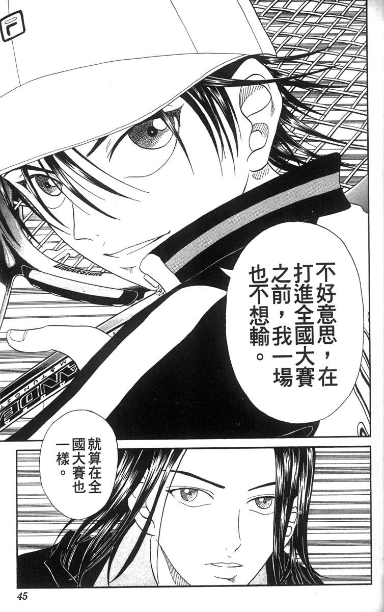 第 39 页