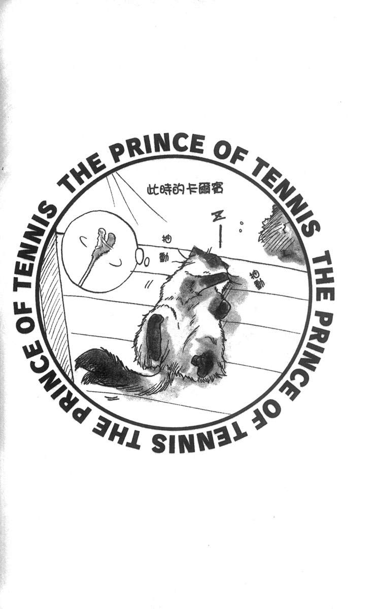 第 57 页