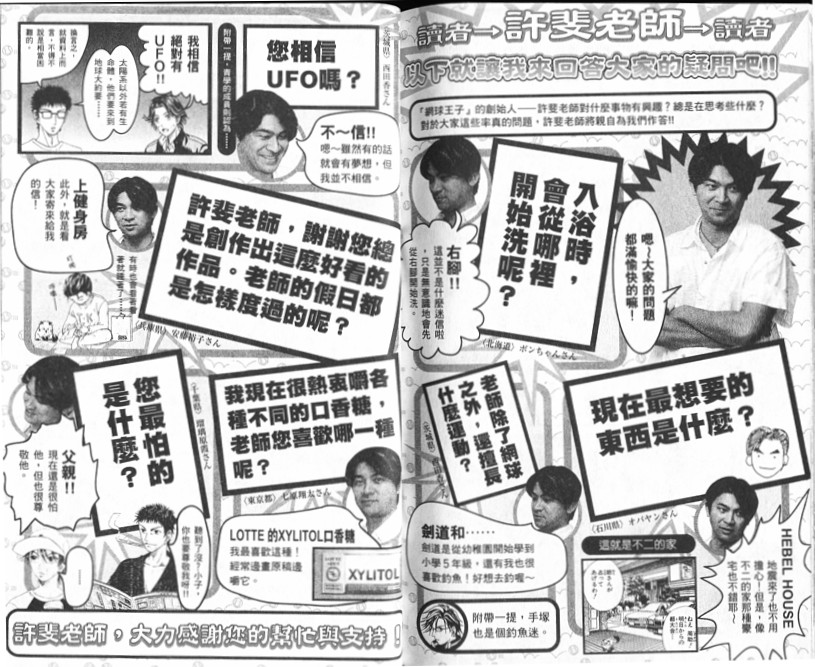 第 128 页