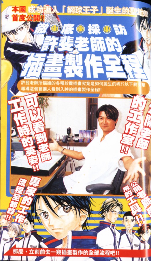 第 146 页