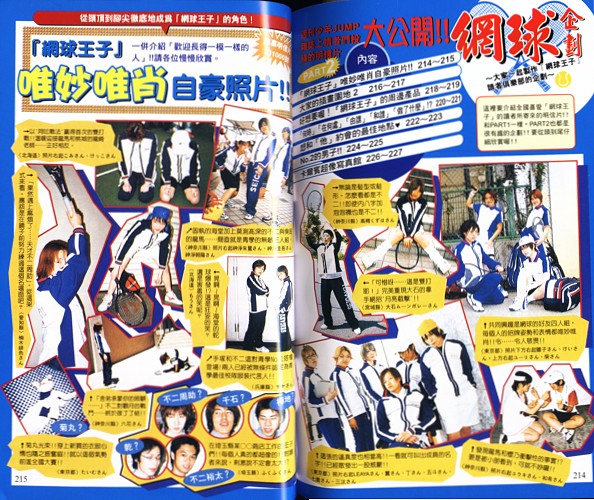 第 19 页