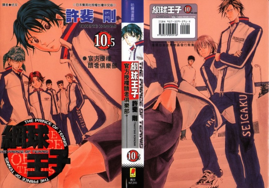 第 22 页