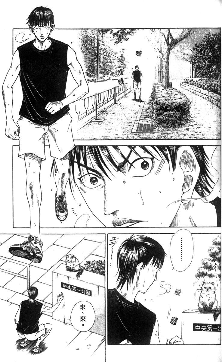 第 106 页
