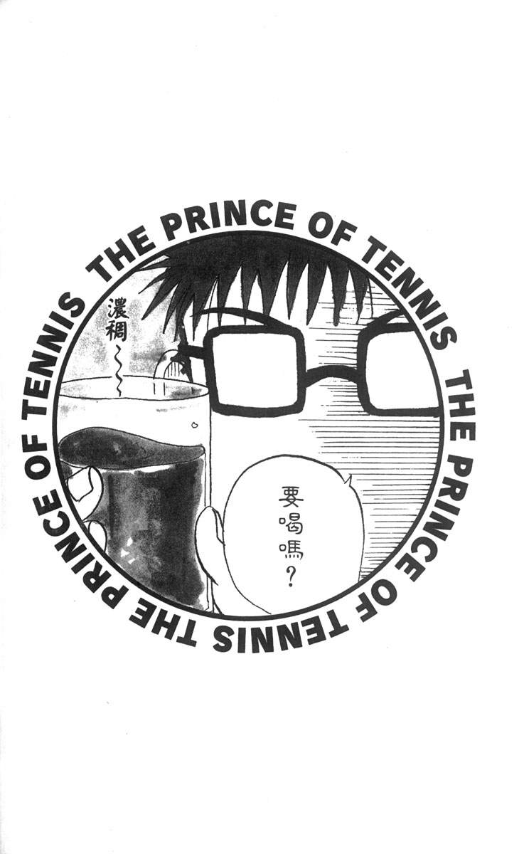 第 80 页