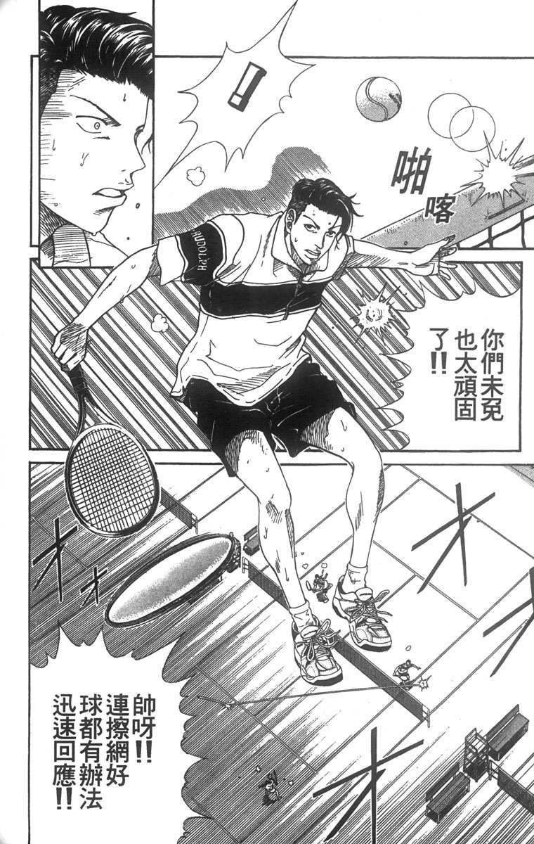 第 150 页