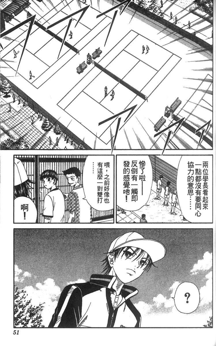第 39 页