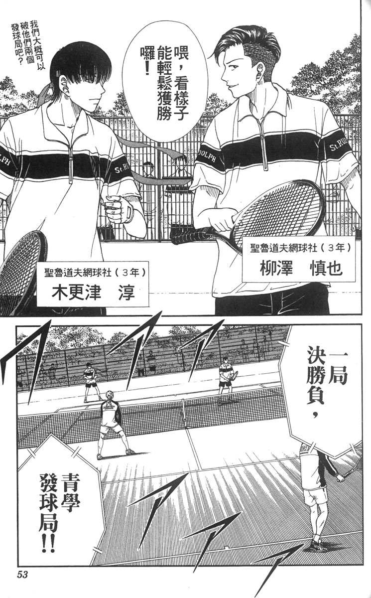 第 41 页