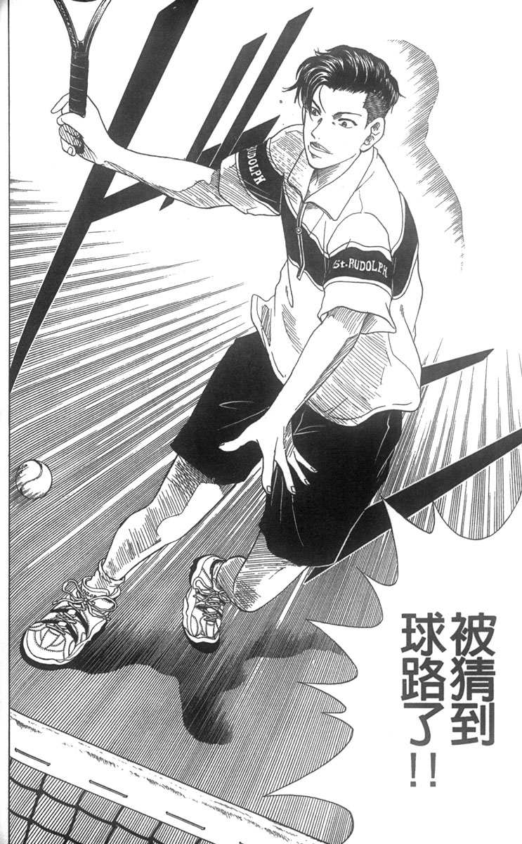 第 63 页