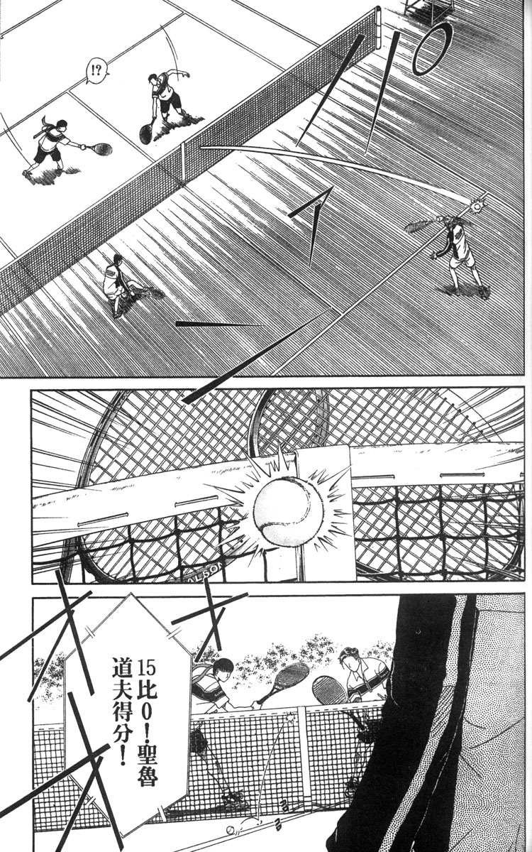 第 68 页