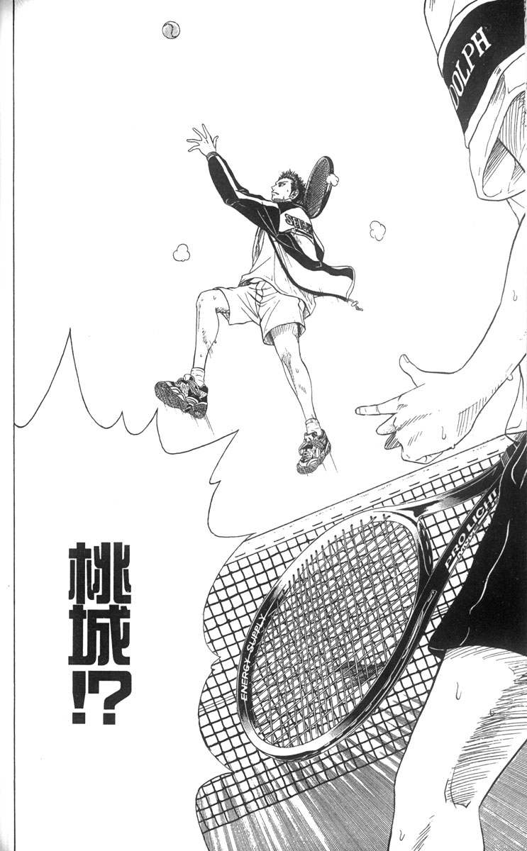 第 102 页
