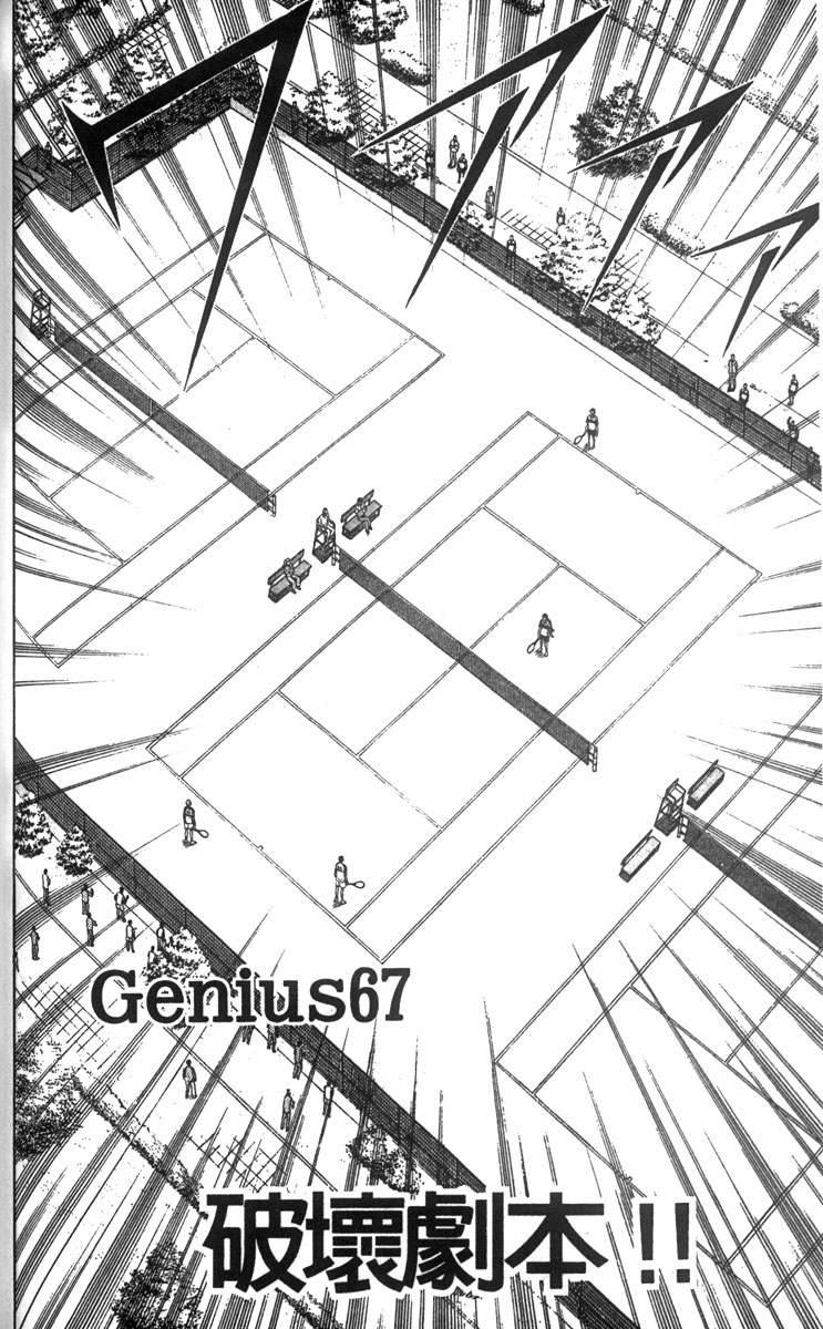 第 109 页