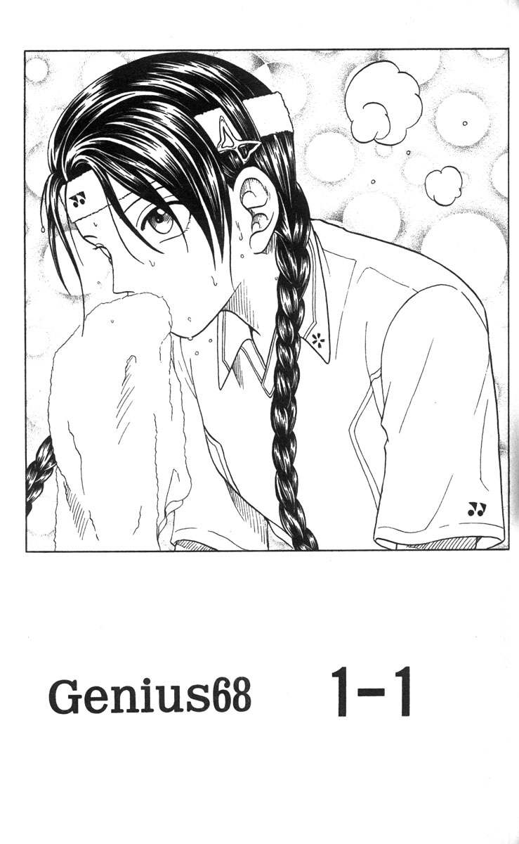 第 125 页