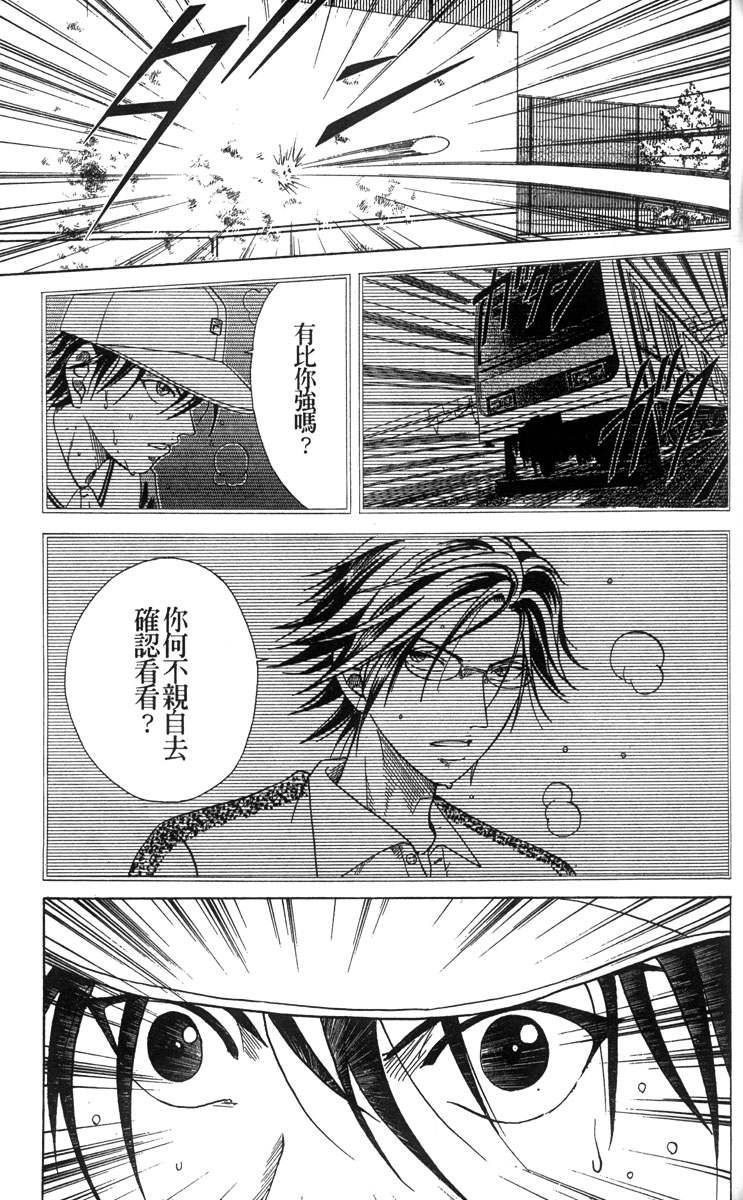 第 139 页