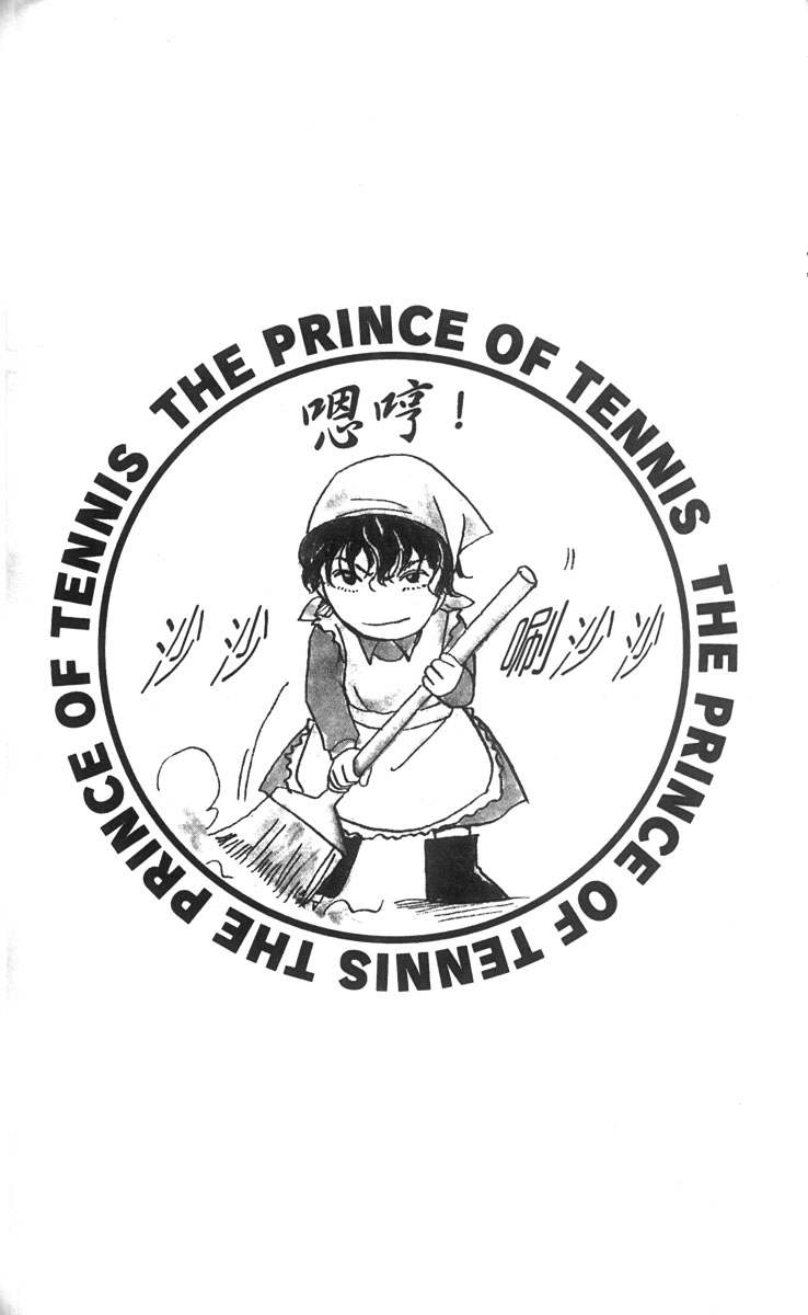 第 76 页