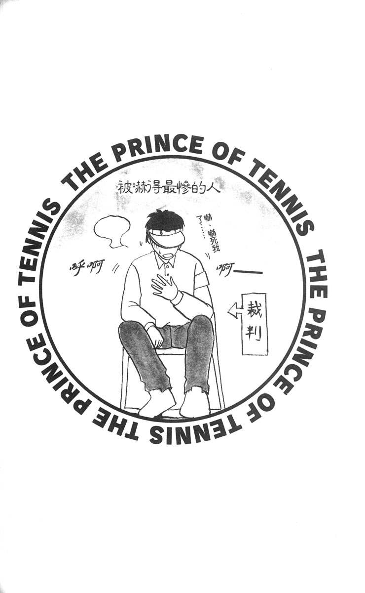 第 91 页